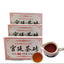 HelloYoung 250g Premium Puerh Tea Brick Black Tea Anitique Puer Tea Collectible Pu-erh Tea