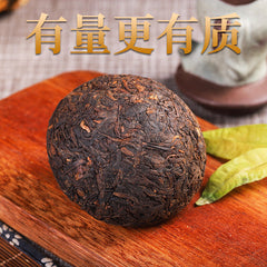 HelloYoung 100g Yunnan Pu'er Tea Small Tuocha Ripe Tea Ancient Tree Tea Leaves