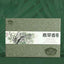 HelloYoung Haiwan High Quality Puer Emerald Incense Puer Brick Health 250g/Box