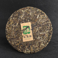 357g/12.59oz Zhonghong India Mint Tang Pu'er Tea Top Ancient Pu'er Green Tea