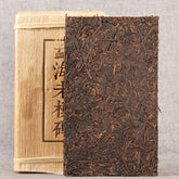 HelloYoung 1000g Pu'er Ripe Tea Brick Yunnan Ancient Tree Pu'er Tea Organic Old Terrier Tea