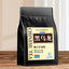 HelloYoung Oil Cut Carbon Roasted Black Oolong Tea Infusion Strong Aroma Cold Brew Tea 260g