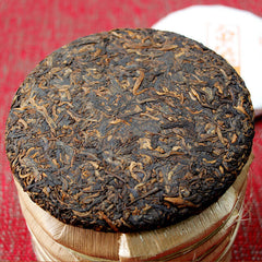 HelloYoung 200g Golden Hao Pu'er Tea Yunnan Menghai Ripe Black Tea Cake Tea Brown Mountain