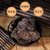 50 Grams Fresh Hainan Noni Fresh Fruit Dried 50g Morinda Citrifolia Herbal Tea