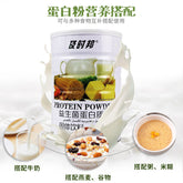 Probiotic Protein Powder 1000g Supplement