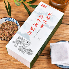 HelloYoung 150g fire hemp nut mulberry leaf secret tea hemp nut corn husk health tea bag