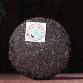 HelloYoung 0432 * Ba Jiao Ting Li Ming Puer Pu Er Tea Cake Sheng Pu Erh Tea 357g