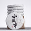HelloYoung 100g Yunnan Puerh Tea Cake Menghai Xiaobanzhang Small Jade Cake Mini Raw Tea