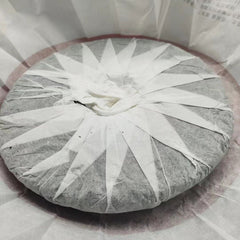 HelloYoung Yunnan Pu'er Tea Phoenix Nest Ancient First Spring Pu'er Tea Raw Tea 357g