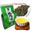 Oolong Tea Chinese Tieguanyin Anxi Tie Guan Yin Green Tea Factory Direct 50g