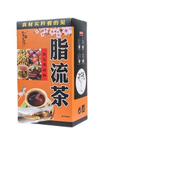 HelloYoung Lipid Flow Tea 150g Winter Melon Lotus Leaf Tea Health Care Flower and Fruit Tea