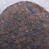 357g Handgemachte Bio Gekocht Puerh Tee Natürliche Alte Puer Schwarzer TeeKuchen