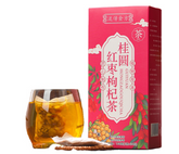 HelloYoung 150g Gui Yuan red dates and wolfberry tea black sugar ginger date health bag tea