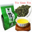 HelloYoung Ecology Green Tea Chinese Herbal Tea Organic Oolong Tea Anxi Tie Guan Yin 50g