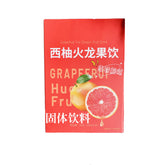 Grapefruit dragon fruit vegetable drink grapefruit dragon fruit punch drink 40g