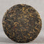 HelloYoung Dianhong Sweet Black Tea Health Top-grade Floral Dian Black Tea 100g