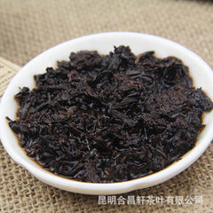 HelloYoung 500g Yunnan Pu'er Ripe Tea Original Pu'er Tea 500g 云南 普洱熟茶 原味普洱茶 迷你小沱茶