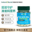 HB Folic Acid+Vitamin D3 90 Tablet Pregnant Nutrition Tablets Active Folic Acid