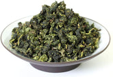 250g Tieguanyin Tie Guan Yin Oolong Tea - Iron Goddess Fujian Oolong Tea