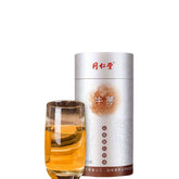 HelloYoung 170g tongrentang High Quality Burdock Root Health tea of Chinese Herb 同仁堂牛蒡根养生茶