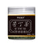 HelloYoung Hua Tuo Enze Bitter Tea 40g/can Flower Tea Small Leaf Tender Buds Health Tea