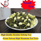 HelloYoung New Fresh Tea Taiwan High Mountain Jasmine Oolong Tea 250g Good Green Tea
