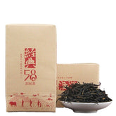 HelloYoung 180g Boxed Dian Hong Tea Yunnan Fengqing Black Tea Fengqing Classic 58 Tea