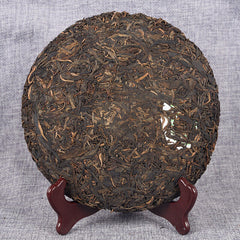 HelloYoung Pu'er Tea Raw Tea Cake 400g Old Tea Tree Tea Cake Healthy Drink