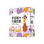 Taro Puree Coconut Juice Powder Nutritional Instant Meal Substitute Powder 250g