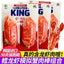 140g Korean Dalin Cod Lobster Imitation Crab Sticks Original Crab Meat Snack