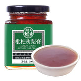 枇杷秋梨膏300g/10.58oz Loquat autumn pear paste Making paste from loquat, autumn pear
