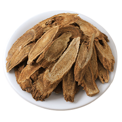 HelloYoung 100g-500g Mu Xiang Chinese Herbal Tea Organic Costus Root Slices Dried Saussurea