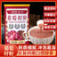 Grape Seed Powder 500g Proanthocyanidins Dietary Fiber Ultrafine Powder