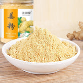 Pure Ginger Powder: 100% Natural, Great for Tea & Cooking