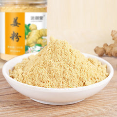 Pure Ginger Powder: 100% Natural, Great for Tea & Cooking
