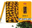 HelloYoung Authentic Rhyme Flavor Tieguanyin Tea Natural Organic Health Oolong Tea250g