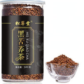 500g Premium Black Tartary Buckwheat Tea Herbal Tea Healthy Organic Hei Ku Qiao
