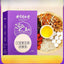Clove monkey head mushroom spleen stomach tea sea buckthorn health tea 30bags