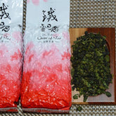 HelloYoung New Olong tea tieguanyin anxi tie guan yin china Natural health tea 125g