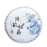 Wild Fuding Supreme Baimudan King White Peony Cake White Tea 10.58oz