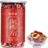 HelloYoung 160g Organic Dry Hawthorn Seedless Hawthorn Herb Tea Natural Shanzha Herbal Tea