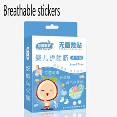 婴儿护脐贴新生儿防水肚脐贴洗澡无菌医用透气脐带贴 Yin Er Hu Qi Tie Xin Sheng Er Fang Shui Du Qi Tie