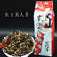 150g High Mountain Tea Pekoe Flower Fruit Oolong Tea Oriental Beauty Oolong Tea