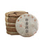 HelloYoung Tea Ripe Tea Cake Royal Scent Banzhang Health Care 357g Banzhang Pu-erh