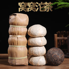HelloYoung 100g/tuo Yunnan tea raw materials Pu'er Tuo tea Vouvou Tuo tea Menghai ripe tea