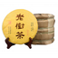 Pu-erh Ripe Tea 357g/12.59oz Organic Old Tree Tea Cake Big Golden Bud Mellow Tea