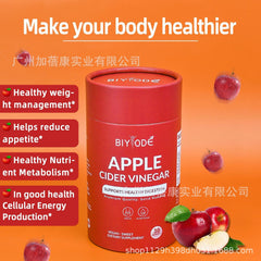 Apple Cider Vinegar Gummies Apple Cider Vinegar Gummies Pectin Vitamins