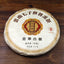 HelloYoung 357g Yunnan Banzhang Pu'er raw tea cake Brown Mountain seven cakes Pu black tea