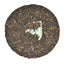 357g/12.59oz Classic Pu'er Tea Puer Tea Natural Ecology Menghai Dayi Puerh