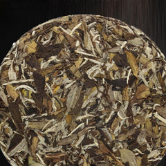 HelloYoung White Tea Cake Taimu Mountain High Quality White Peony White Tea Cake 300g